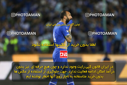 1404.03.03_17470_211_0146