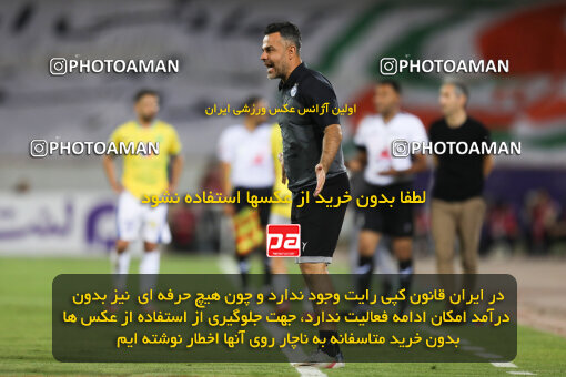 1404.03.03_17470_211_0147