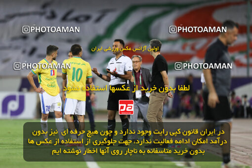 1404.03.03_17470_211_0149