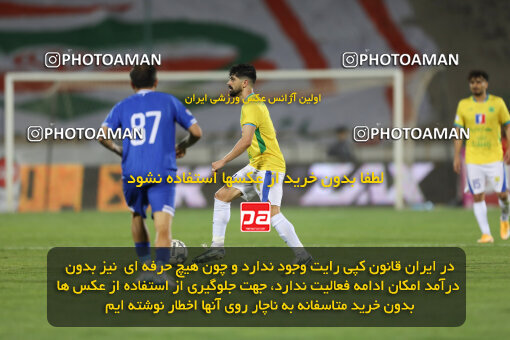 1404.03.03_17470_211_0152