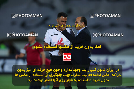 1404.03.03_17470_6_0194