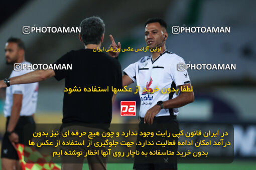 1404.03.03_17470_6_0201