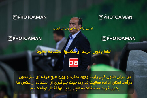 1404.03.03_17470_6_0227