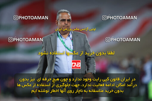 1404.03.03_17470_6_0238