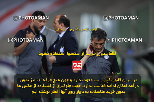 1404.03.03_17470_6_0261