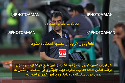 1404.03.03_17470_6_0262