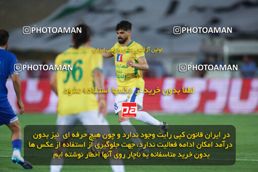 1404.03.03_17470_6_0291