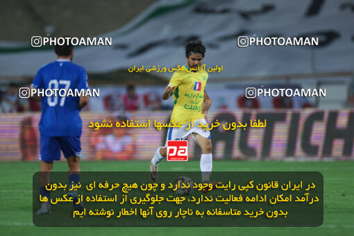 1404.03.03_17470_6_0347