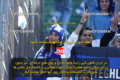 1404.03.08_17471_146_0002