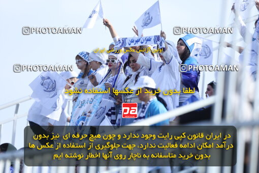 1404.03.08_17471_146_0011