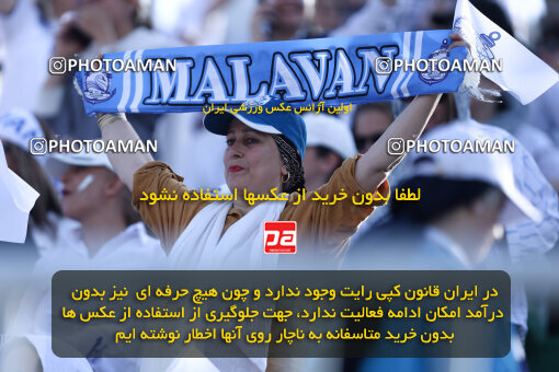 1404.03.08_17471_146_0013