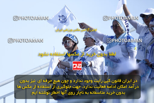 1404.03.08_17471_146_0016