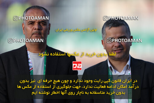 1404.03.08_17471_146_0017