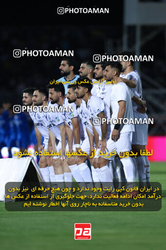 1404.03.08_17471_146_0025