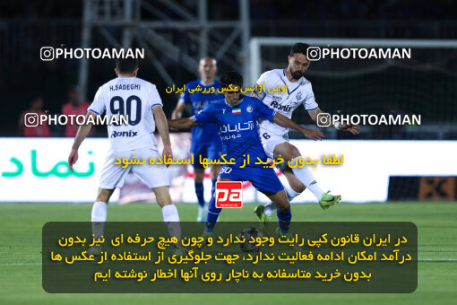 1404.03.08_17471_146_0032