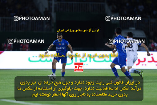 1404.03.08_17471_146_0033