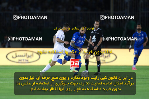 1404.03.08_17471_146_0035