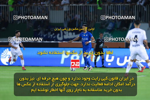 1404.03.08_17471_146_0036