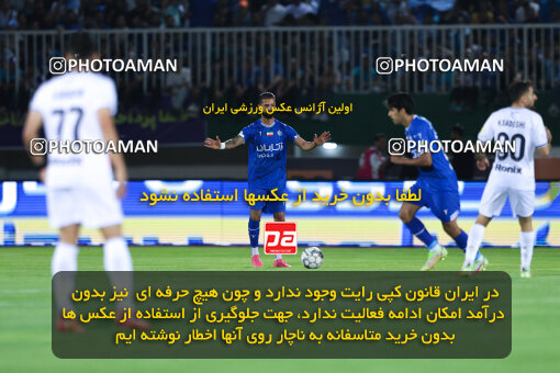 1404.03.08_17471_146_0037