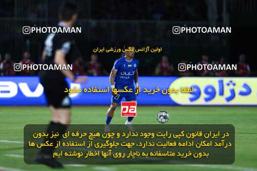 1404.03.08_17471_146_0039