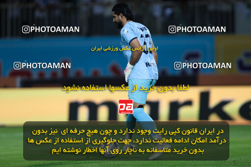 1404.03.08_17471_146_0040