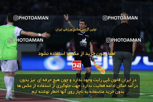 1404.03.08_17471_146_0043