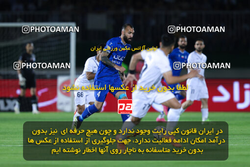 1404.03.08_17471_146_0044