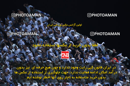 1404.03.08_17471_146_0048