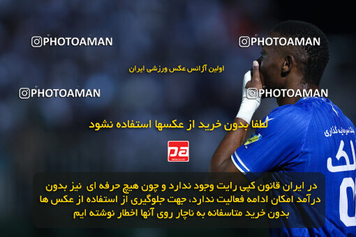 1404.03.08_17471_146_0050