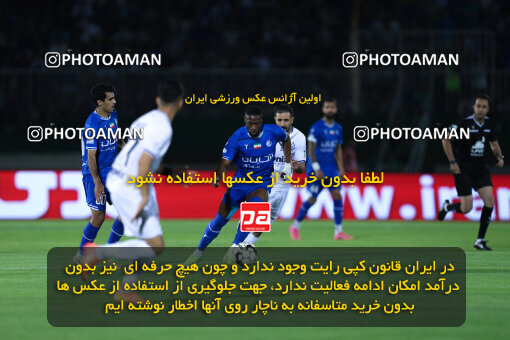 1404.03.08_17471_146_0052