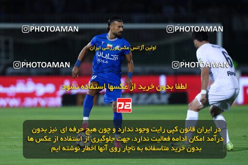 1404.03.08_17471_146_0056