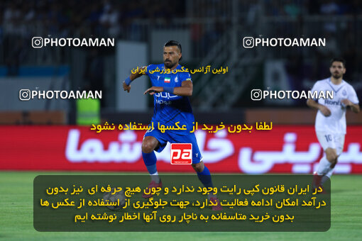 1404.03.08_17471_146_0060