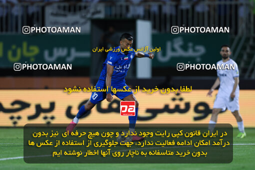 1404.03.08_17471_146_0063