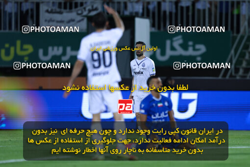 1404.03.08_17471_146_0064