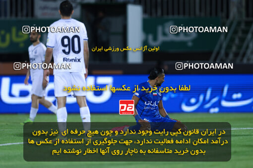 1404.03.08_17471_146_0065