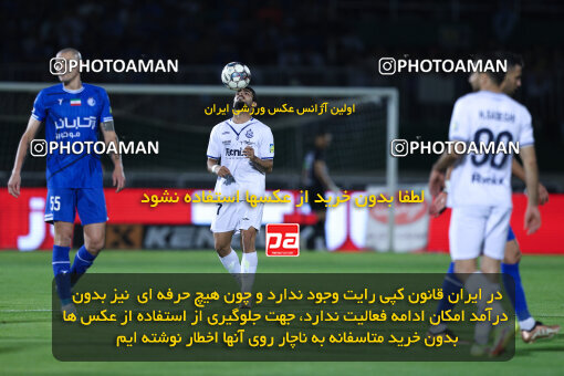 1404.03.08_17471_146_0073