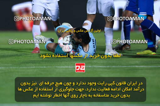 1404.03.08_17471_146_0077