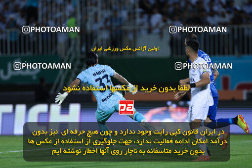 1404.03.08_17471_146_0078