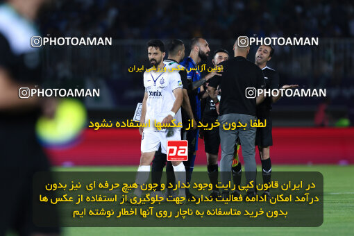 1404.03.08_17471_146_0082