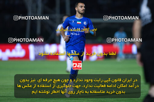 1404.03.08_17471_146_0083