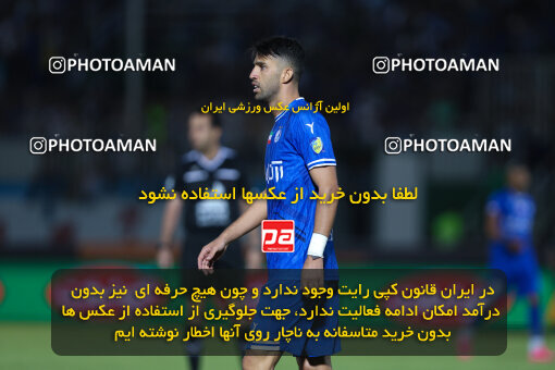 1404.03.08_17471_146_0084