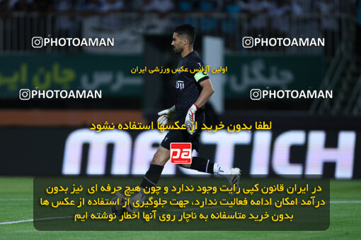 1404.03.08_17471_146_0086