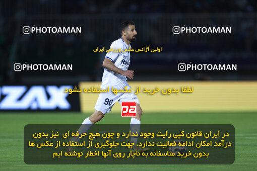 1404.03.08_17471_146_0091