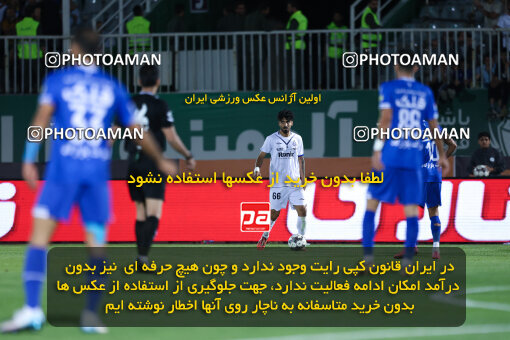 1404.03.08_17471_146_0093