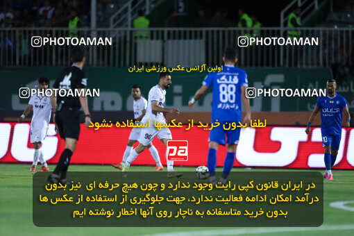 1404.03.08_17471_146_0094