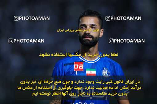 1404.03.08_17471_146_0095