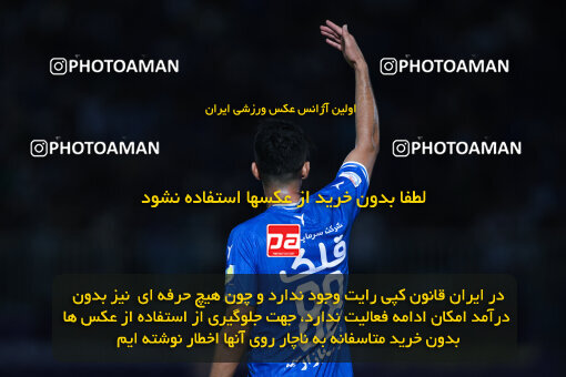 1404.03.08_17471_146_0097