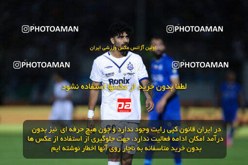 1404.03.08_17471_146_0098