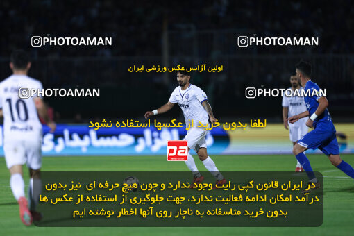 1404.03.08_17471_146_0100