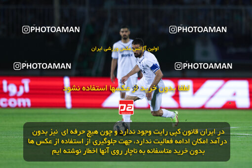 1404.03.08_17471_146_0103